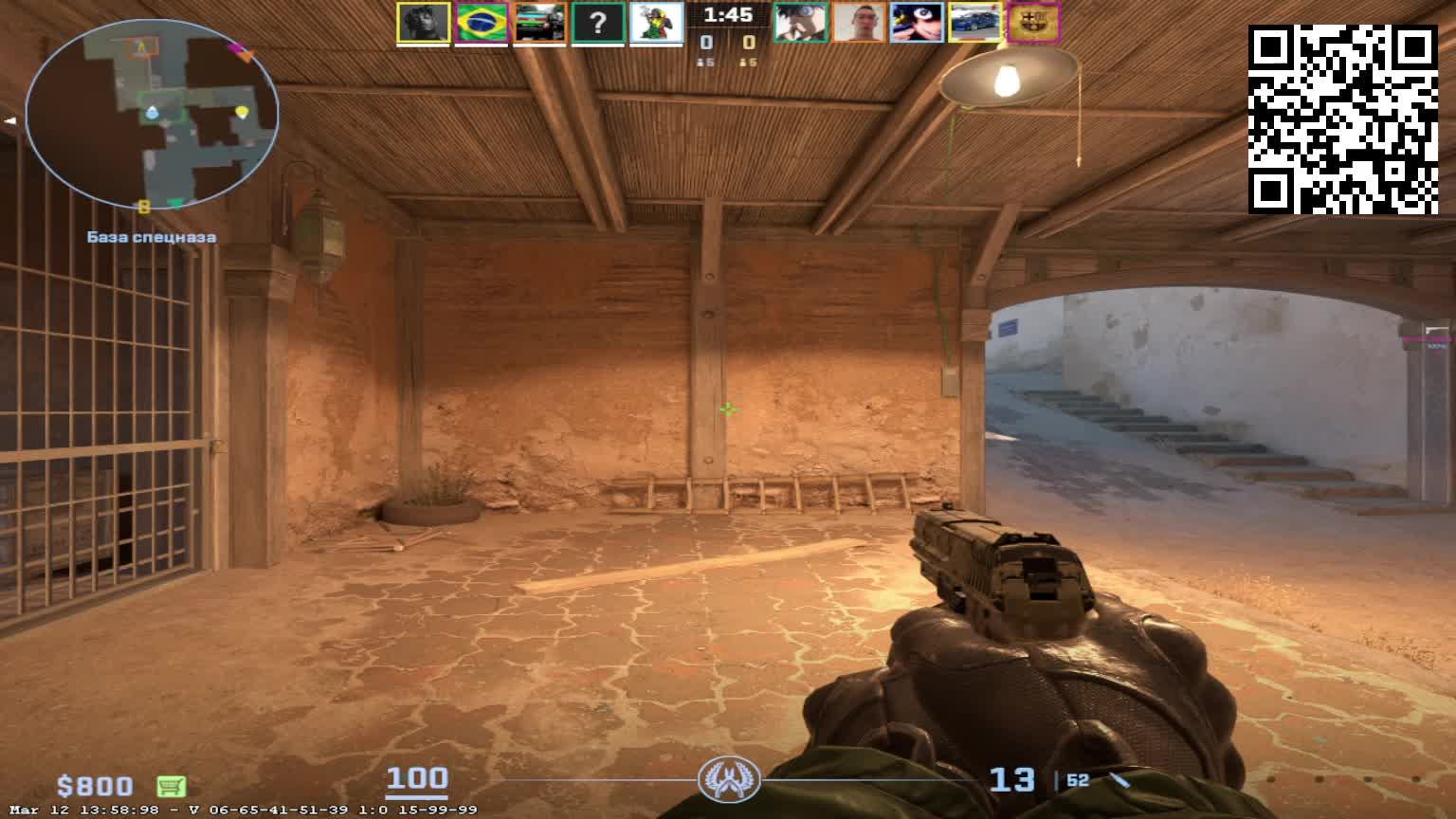 CS2