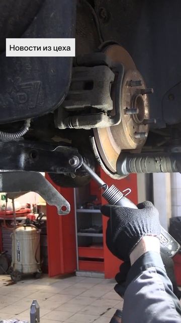 Geely Emgrand x7 подвеска часть 2