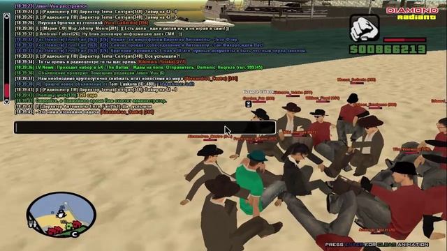 Radiant | Отдых СМИ после рабочего дня