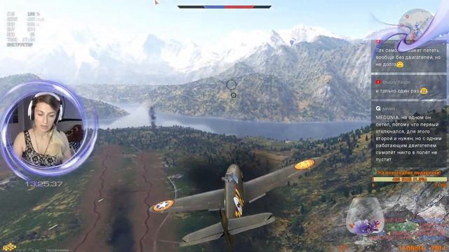 Полеты в день гражданской авиации вместе с  War Thunder. Аркада. + Танки.