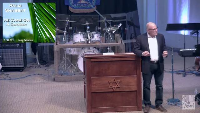 March 20, 2021 - Shabbat Service