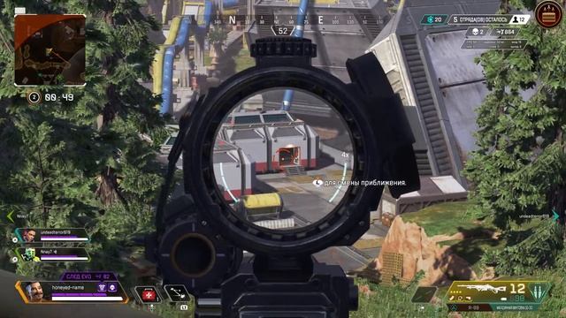 Победа за фьюза (челендж Qadrat'а  и Valkirin'а)