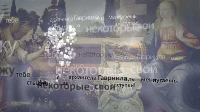 Екатерина Репа 