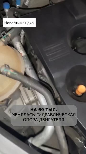 Обзор китайского автомобиля с пробегом с пробегом. Смотрим  CHERY TIGGO 8 PRO