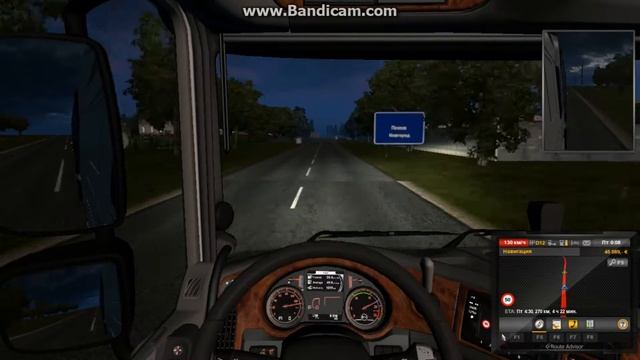 ETS 2 Восточный Экспресс - Питер - Псков 1
