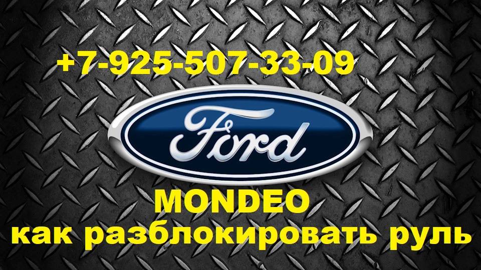 F2154829509273aea74fa14c784e9e3c