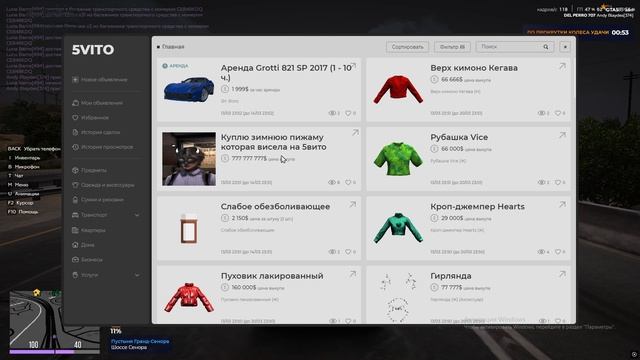 75c1822bb193550d4f7e2b35906794f3