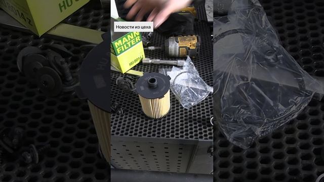 Новый Geely Atlas плановое ТО часть 2