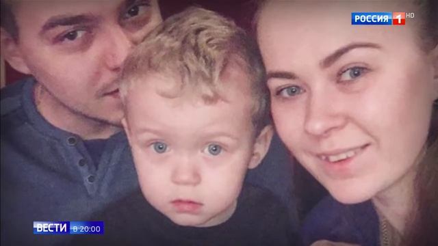 Сотням москвичей пришлось поставить отпуск на паузу - Вести 24