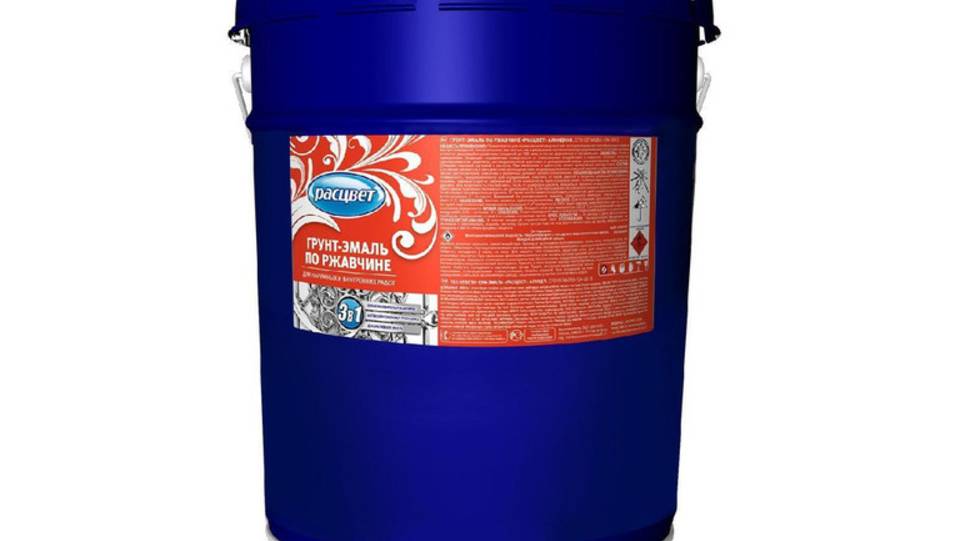 Краски, эмали оптом. ГдеСтрой - объявления строительной тематики по России