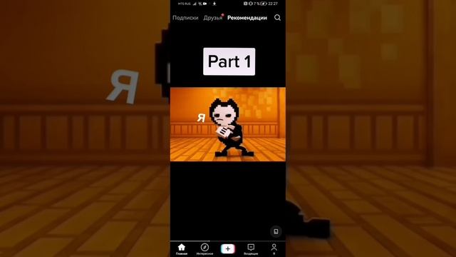 я и лп с новым отличником.