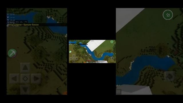 3 вида строительство в майнкрафт пе с читами Toolbox