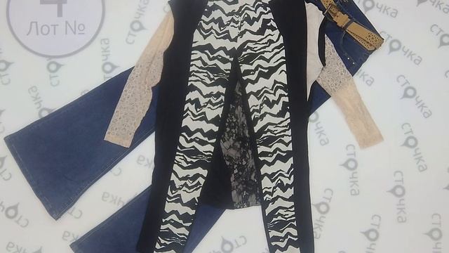 Vero Moda ONLY Ladis Mix Spring Summer 4,сток одежда оптом