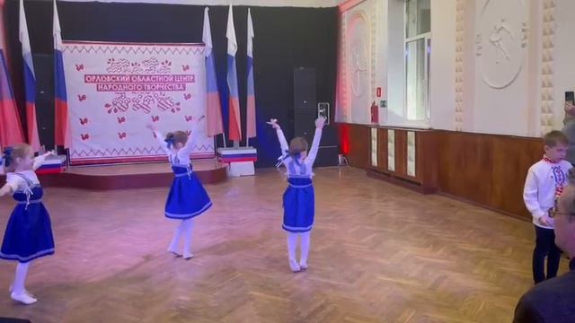 Колокольчики