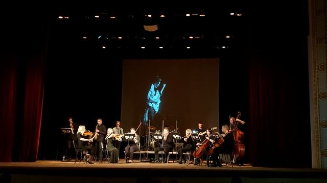 Концерт Камерный Оркестр Импульс 07.11.23 Шедевры Мирового Рока