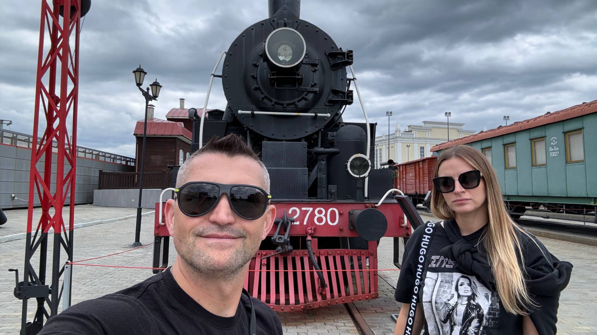 Большое путешествие 2024г. 5 Часть