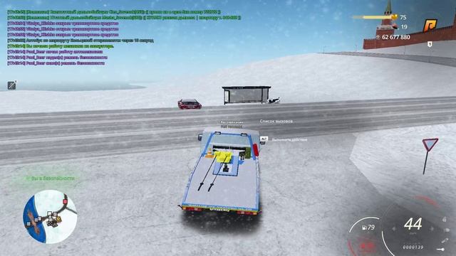 RADMIR CRMP 2025-03-14 17-48-52