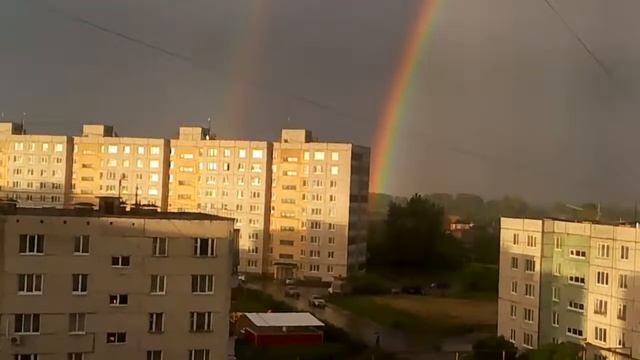 Радуга 29.06.17