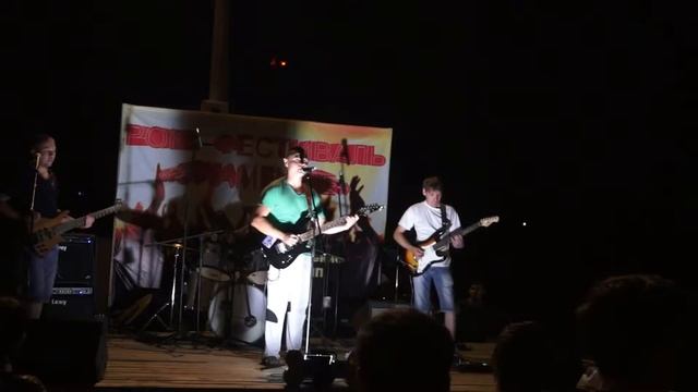 Выходные Band г. Белорецк