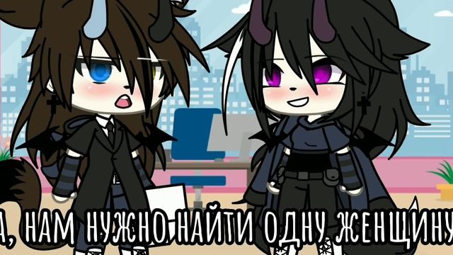 |meme|🔫~Мы ещё встретимся~🍫