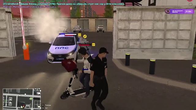 2025-03-14 20-28-21_Trim