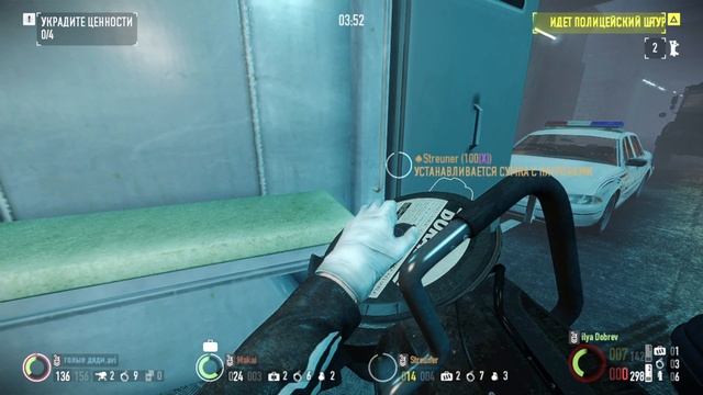 C2ebab01638c18184bc04984fb714716