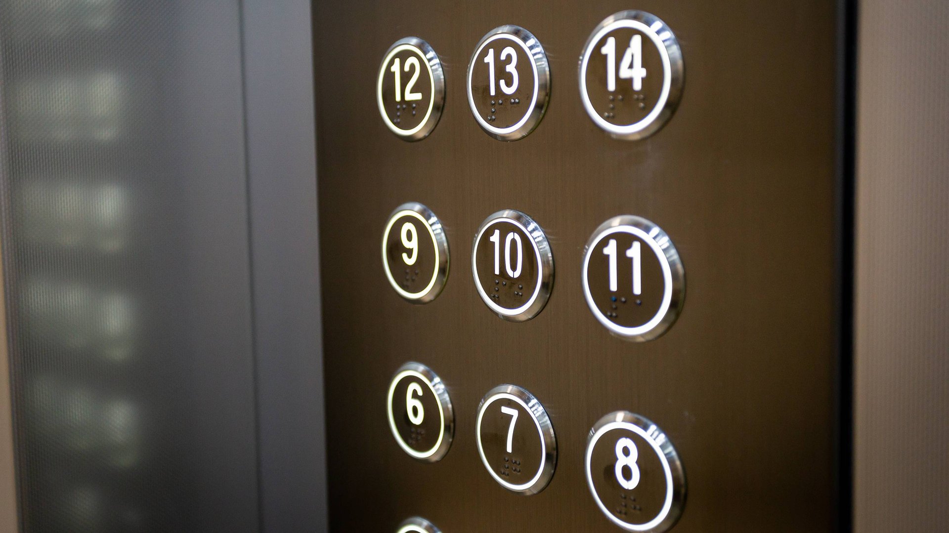 Лифты КОЙО #koyo #лифт #застройщик #девелопер #elevator