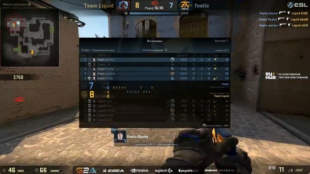 ESL Pro League - Team Liquid Vs. Fnatic - Карта 2