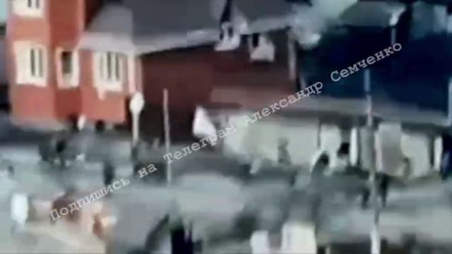 Ukrainian Elite Troops Fleeing Sudzha Upon The Avance Of The Russian Army.