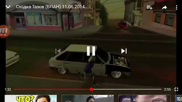 A62ee2f7c80bb24cc6b657e69815b43c