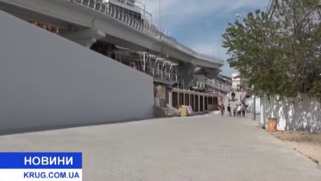 Халтурная эстакада