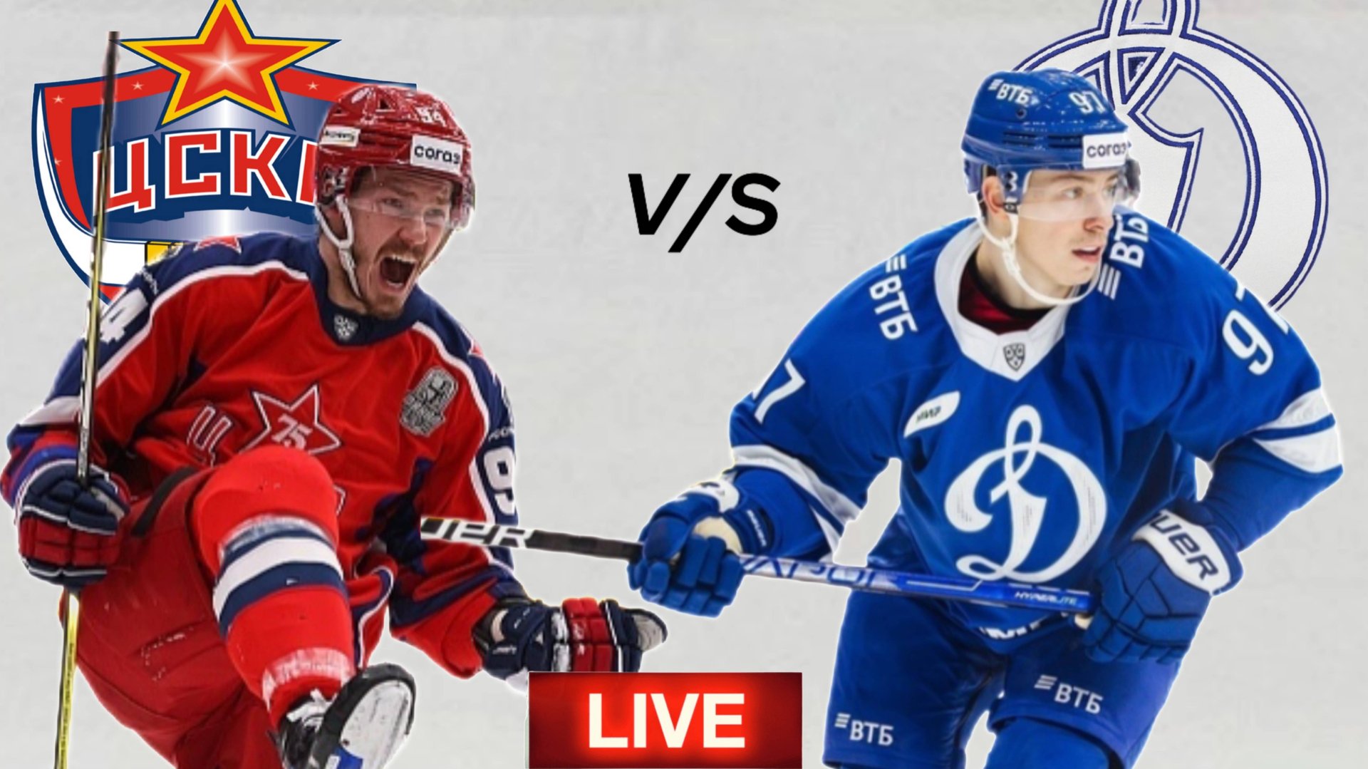 WORLDSPORT TEXT BROADCASTS ⚽🏒🏀