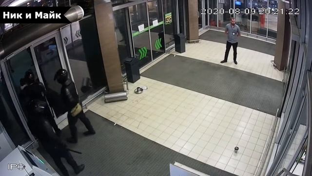 Жесть  в «Алми» . Минск 11 августа