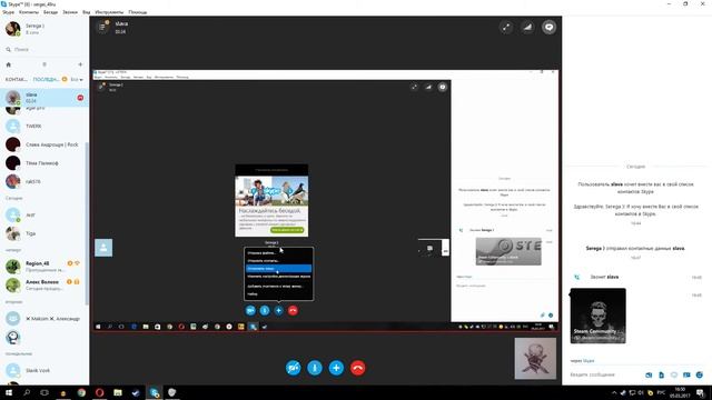 Кидалы #9 Смог поговорить со школьником который пытался кинуть