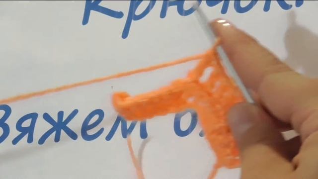Урок 16. Рельефные объемные  столбики.