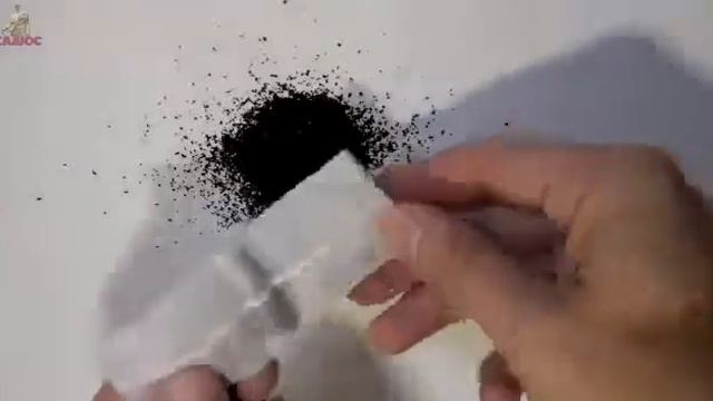 ОСТОРОЖНО,  ЧАЙ!