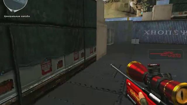 Бомбящая жопа Игоря :3