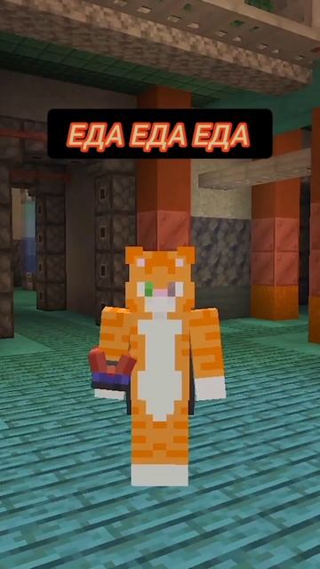 Жёсткие лаги с Крискосам и Бискасам 