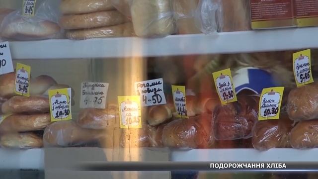 У Сумах подорожчає хліб та хлібобулочні вироби на 5%