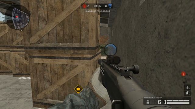 Соло рм чегГ - Эстакада