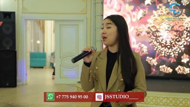 ЖАС ӘНШІ ҚЫЗ ХАЛЫҚТЫ ДАУЫСЫМЕН БАУРАП АЛДЫ😱Аружан -  Бұлбұл