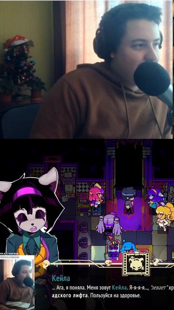 Быстрее RCat тварь | #ssormo с помощью #Twitch