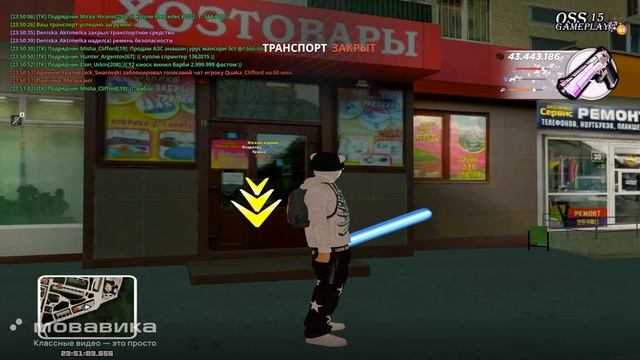 A58ae3b6530554aa22894c4bb4dd6e71