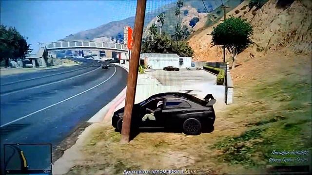 GTA Online: The Fleeca Job (Anti-elite Challenge - Damage 140%) PS3