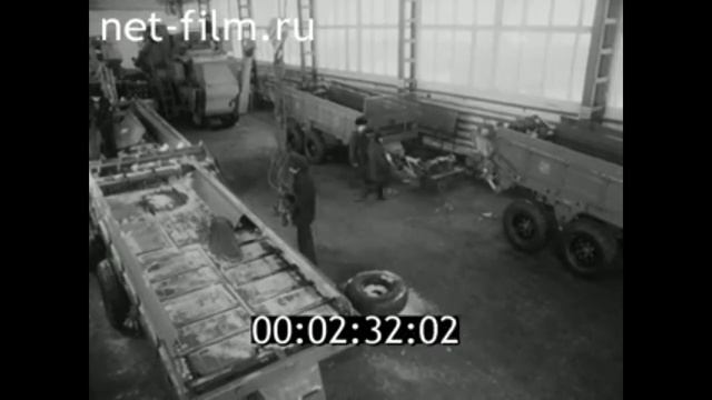 1979г. Калининград. объединение 