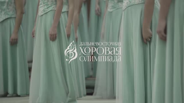 хоровая олимпиада