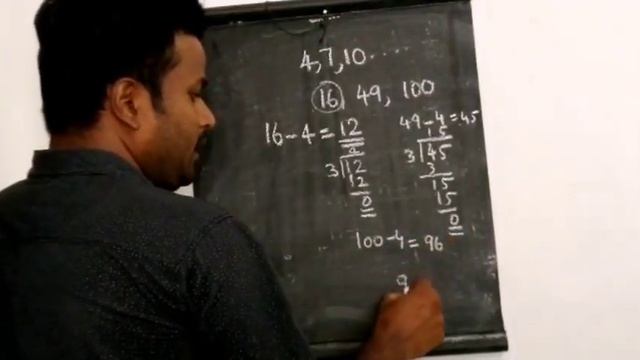 Arithmetic Sequences (Part 4)  Topic:Algebra Of Arithmetic Sequences For 10 STATE