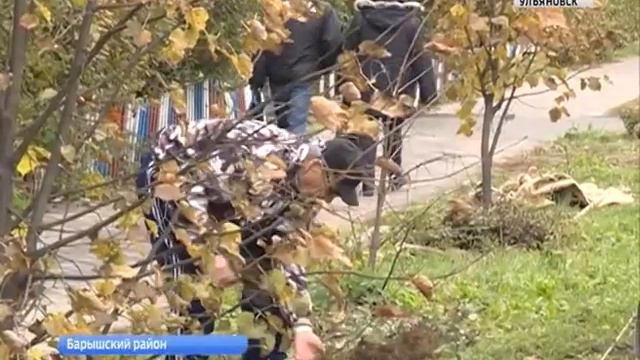 «Формирование комфортной городской среды»