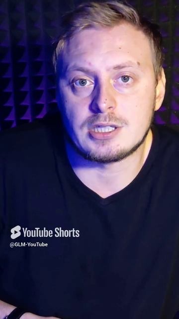 GLM - Интернет Маркетинг