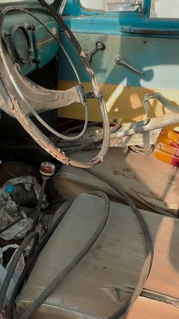 Тачка огонь!!!